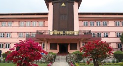 कोशी विवादमा सर्वोच्चले दिएन अन्तरिम आदेश