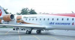 इन्डिकेटरले समस्या देखाएपछि विराटनगरका लागि उडेको जहाज फिर्ता