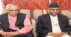 सभापति देउवा र नेता कोइरालाबीच भेट