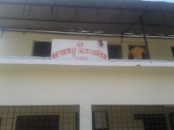 कल्याणपुर नगरपालिकाद्वारा शोक बिदा