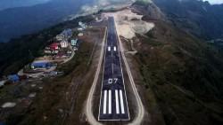 तीन महिनापछि सुकेटार विमानस्थलमा उडान