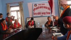 भूमि आयोगमा थप चार हजार बढी निवेदन