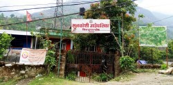 सुनकोशी गाउँपालिकाको स्थायी केन्द्र विवाद : चार दिन पछि खुल्यो तालाबन्दी