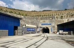 सुनकोशी-मरिण डाइभर्सनअन्तर्गत सुरुङको ‘ब्रेक थ्रु’ आज