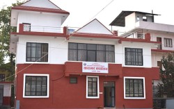 तनहुँ कारागारमा क्षमताभन्दा बढी कैदीबन्दी 