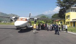 टरिगाउँ एयरपोर्टमा सीताको परीक्षण उडान
