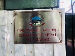 गैरकानुनी बाटोबाट वैदेशिक रोजगारीमा नजान दूतावासको आग्रह