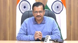  दिल्लीका मुख्यमन्त्री केजरीवाललाई सर्वोच्च अदालतद्वारा जमानत दिने आदेश