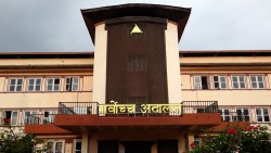 बिदामा पनि सर्वोच्च अदालत खुला, बन्दीप्रत्यक्षीकरणको रिट सुनुवाइ हुने