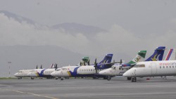 प्रतिकूल मौसमले उडान प्रभावित