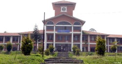 त्रिभुवन विश्वविद्यालय सभा स्थगित