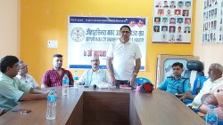 संसद् र सांसदको जवाफदेहिताबारे सरोकारवालासँग अन्तरक्रिया