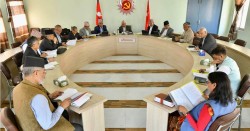 एमाले केन्द्रीय सदस्यको कार्यविभाजन हेरफेरबारे छलफल