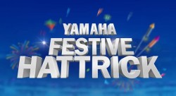 यामाहाले ल्यायो दसैँ-तिहार र छठलाई लक्षित गर्दै ‘यामाहा फेस्टिभ ह्याट्रिक’