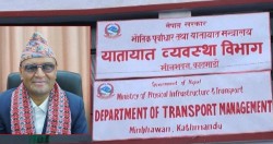 यातायात व्यवस्था विभागका महानिर्देशक रिजालमाथि दुर्व्यवहार : कालोमोसो