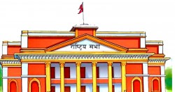 राष्ट्रियसभा सदस्य निर्वाचनमा समन्वय गर्न गठबन्धनद्वारा समिति गठन