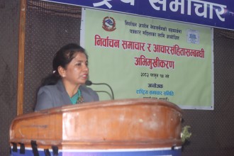 जिम्मेवारपूर्ण पत्रकारितामा सञ्चार सचिवको जोड