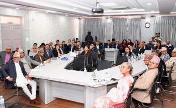 संवैधानिक इजालाससम्बन्धी छुट्टै ‘वेव पोर्टल’ प्रारम्भ