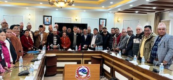 शीतगङ्गा नगरपालिकामा इलाका प्रशासन कार्यालय स्थापना गर्न गृहमन्त्रीलाई ज्ञापनपत्र