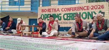 जैविक विविधता तथा वन्यजन्तुको सम्बन्धको दीर्घकालीन खोजी