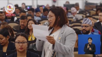 बढ्दो मानव–हात्ती द्वन्द्वः न्यूनीकरणका लागि तत्काल प्रभावकारी परियोजना निर्माण गरी कार्यान्वयन गर्न सरकारको ध्यानाकर्षण