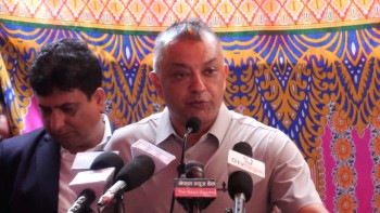 प्रदेशमा तीन दलीय सरकार बनाउने प्रश्तावप्रति काँग्रेसको विमति