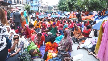 पाँचबुँदे मागसहित माईतीघरमा लघुवित्त पीडितको सामुहिक आमरण अनसन जारी