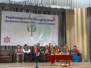 मनोविज्ञान तथा मनोपरामर्श सम्मेलनः अध्ययन अनुसन्धानमा जोड
