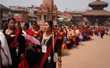 द्यो स्वगं पूजा सगुन जात्रा