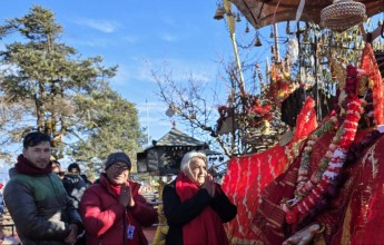 प्रधानमन्त्री  कार्की ताप्लेजुङमा