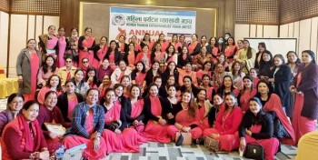 वटुक र ज्येष्ठ नागरिकलाई भोजन