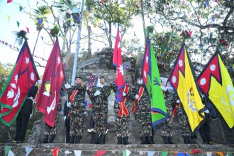पृथ्वी जयन्ती तथा राष्ट्रिय एकता दिवस विभिन्न कार्यक्रमसहित मनाइँदै
