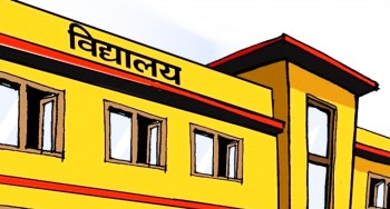 बालबालिकालाई विद्यालयको पहुँचमा ल्याउँदै ‘ठूली दिदी’