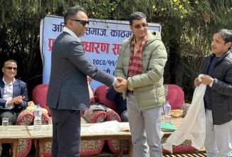 पहिलो पटक काठमाडौं जिल्लामा अधिकृत समाज गठन