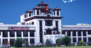 विदेशमा रहेका नेपालीलाई मताधिकार दिन ४ वटा कानून संशोधन गर्नुपर्ने