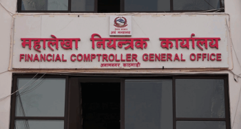 आठ महिनाको विकास खर्च १९ प्रतिशत