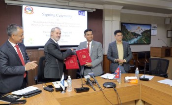 एसियाली विकास बैंकसँग रु १३ अर्ब ३३ करोड बराबरको ऋण सम्झौता
