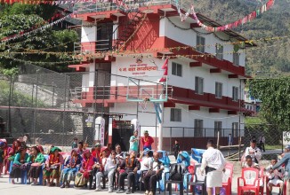 बेगमा वडा र स्वास्थ्यचौकीको भवन निर्माण