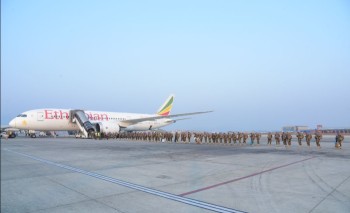 कंगोमा तैनाथ नेपाली शान्ति सैनिकको अदलीबदली, २३८ प्रस्थान २३६ स्वदेश फिर्ता