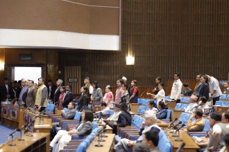 ‘भिजिट भिसा’ प्रकरण सम्बन्धमा छानबिन गर्न समिति गठन, प्रतिपक्षी दुई दलको असहमति