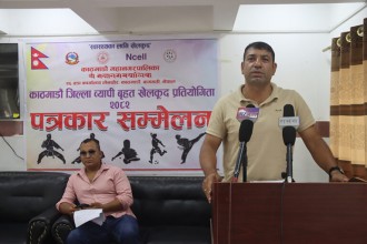 काठमाडौँ जिल्लाव्यापी बृहद् खेलकुद प्रतियोगिता–२०८२ आइतबारदेखि