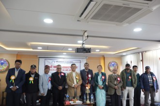 कोष व्यवस्थापन कम्पनी लिमिटेडको नवौं बार्षिक साधारण सभा सम्पन्न; शेयर पूँजी वृद्धि र नयाँ सञ्चालक चयन