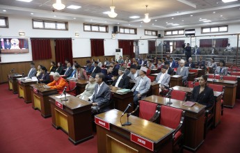 राष्ट्रियसभा बैठक : सरकारको कामका आधारमा मूल्याङ्कन गरिने