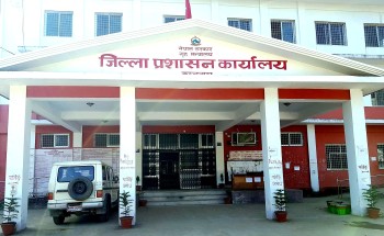 बिदाका दिन पनि अत्यावश्यक सार्वजनिक सेवा प्रवाह हुने