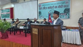‘साझेदारी वन गरिब समुदायलाई फाइदा पुर्‍याउने गरी क्रियाशील हुनुपर्छ’