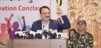 शेयर बजारलाई प्रतिस्पर्धी र स्वस्थकर बनाउन जरुरी : अर्थमन्त्री डा. महत