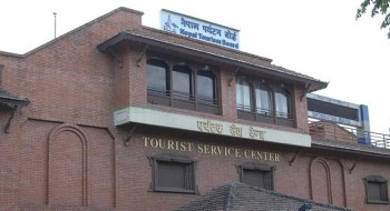चीनमा नेपाललाई ‘सबैभन्दा आकर्षक पर्यटकीय गन्तव्य’ को सम्मान