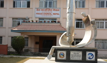 निर्वाचनको अवधिमा निष्पक्ष एवं उत्तरदायी बन्न काउन्सिलको आग्रह