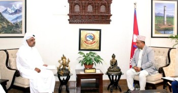 नेपाल–कतार सम्बन्ध सुदृढीकरणमा जोड