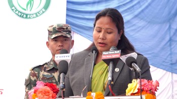  जैविक विविधता र वनस्पति संरक्षणमा वातावरणमन्त्रीको जोड